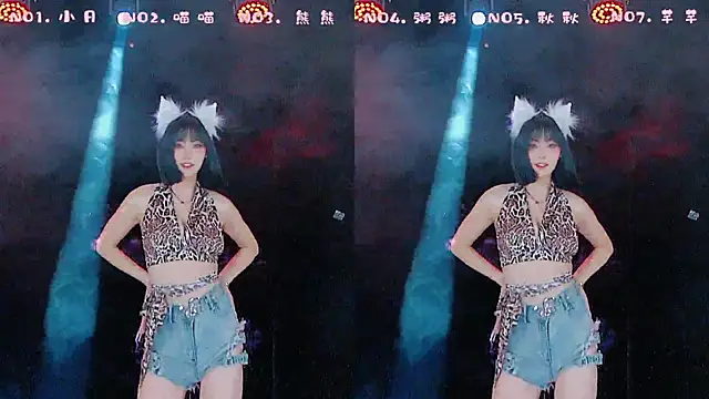 YB-001 online show from 12/16/25, 05:11