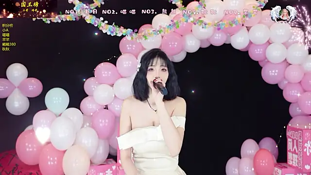 YB-001 online show from 02/14/26, 05:18