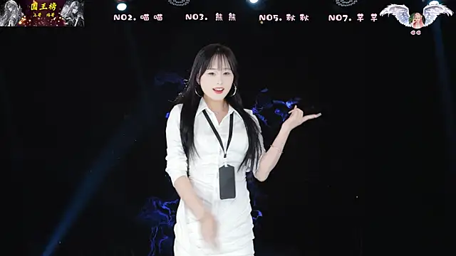 YB-001 online show from 02/12/26, 05:18