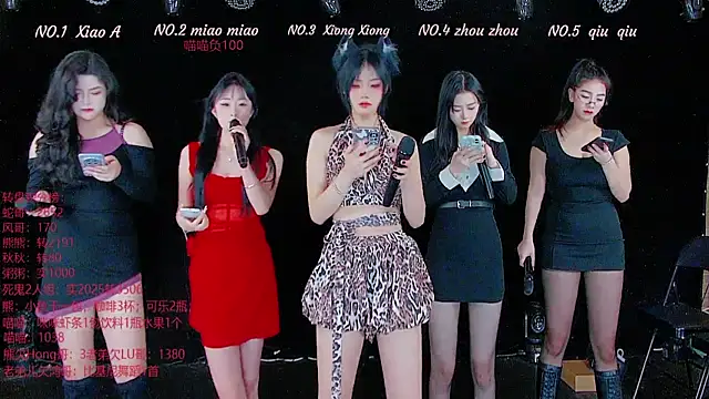 YB-001 online show from 11/11/25, 02:06