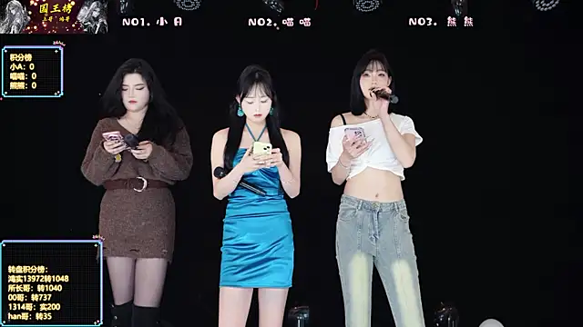 YB-001 online show from 02/24/26, 05:08