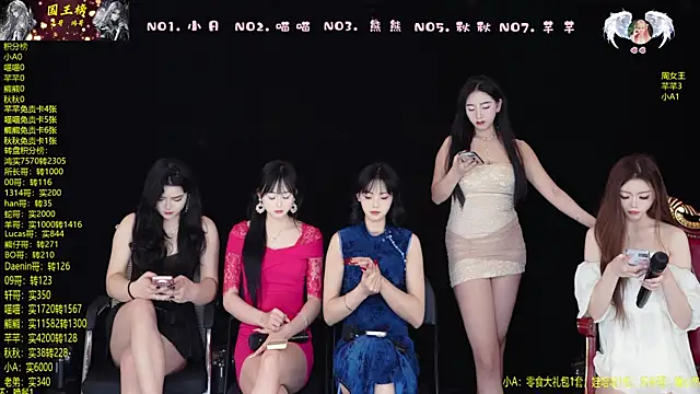 YB-001 online show from 02/10/26, 05:17