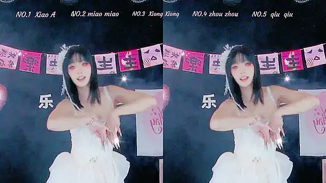 YB-001 online show from 11/17/25, 05:11