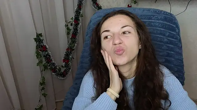 Ulyanix online show from 12/17/25, 05:01