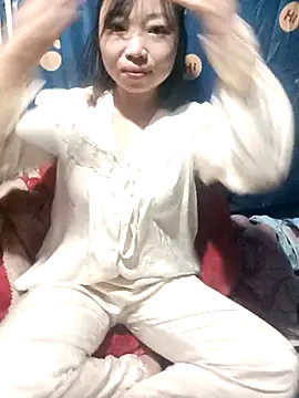 julybe online show from 11/23/25, 12:59