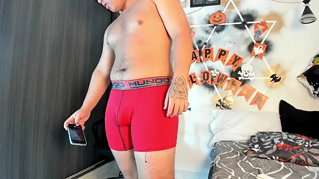 Snapshot of persibal_junior chatting on 10/29/25, 01:10 persibal junior online show from 10/29/25, 01:10