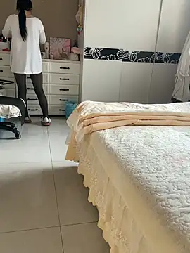 aniani11 online show from 04/05/26, 07:59