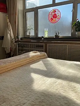 aniani11 online show from 03/15/26, 05:58