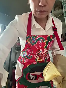 aniani11 online show from 01/15/26, 07:23