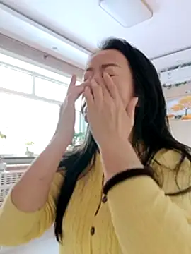 aniani11 online show from 11/19/25, 06:02