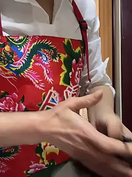 aniani11 online show from 02/05/26, 04:19