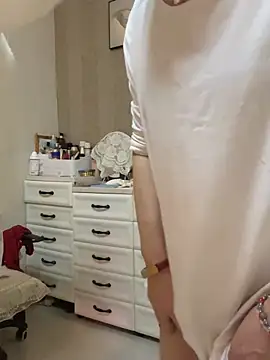 aniani11 online show from 02/20/26, 11:45