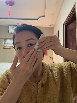 aniani11 online show from 04/20/26, 12:19