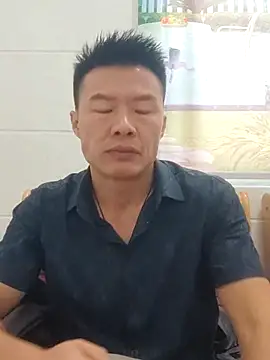 tian7788 online show from 11/04/25, 07:23