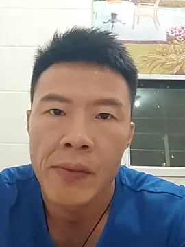 tian7788 online show from 11/08/25, 01:03