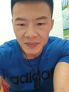 tian7788 online show from 12/01/25, 11:22