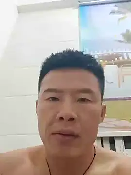 tian7788 online show from 11/06/25, 06:34