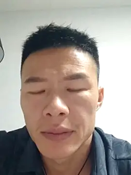 tian7788 online show from 11/14/25, 12:53