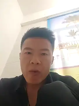 tian7788 online show from 11/11/25, 08:42