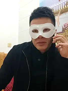 tian7788 online show from 12/16/25, 02:10