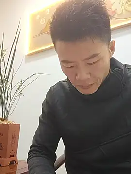 Snapshot of tian7788 chatting on 01/09/26, 12:01 tian7788 online show from 01/09/26, 12:01