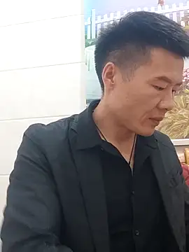 tian7788 online show from 11/12/25, 12:42