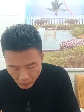 tian7788 online show from 11/30/25, 10:05