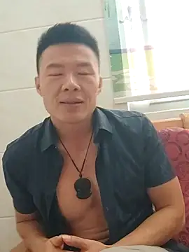 tian7788 online show from 11/02/25, 07:46