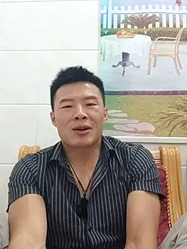 tian7788 online show from 11/07/25, 01:26