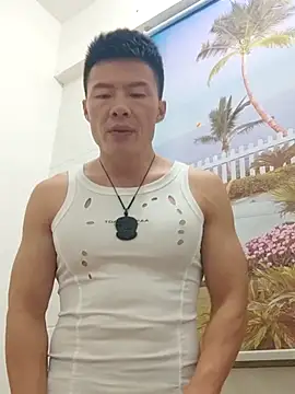 tian7788 online show from 12/05/25, 01:21