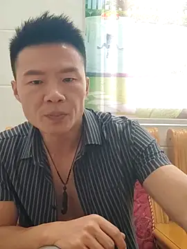 tian7788 online show from 11/05/25, 08:06