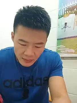 tian7788 online show from 12/02/25, 11:56