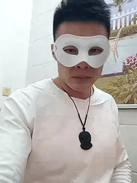 tian7788 online show from 12/15/25, 02:45