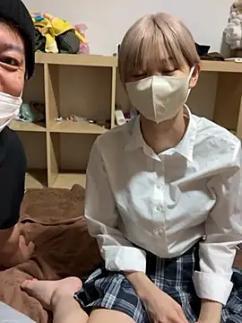 Snapshot of nene_2416 chatting on 10/31/25, 01:08 nene 2416 online show from 10/31/25, 01:08