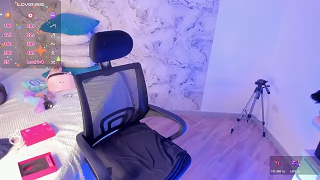 Jiah Park online show from 01/09/26, 09:44