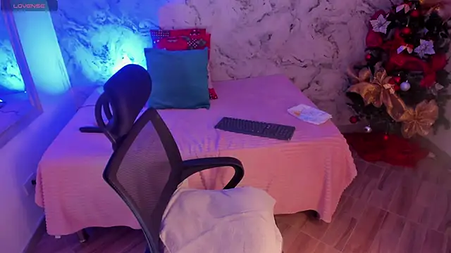 Jiah Park online show from 12/05/25, 03:16