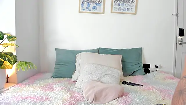 LahanaKimish online show from 03/08/26, 03:43