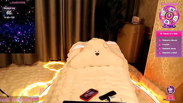 limkiss online show from 11/11/25, 05:13