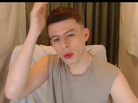 MARCUS FIRE online show from 11/30/25, 01:56