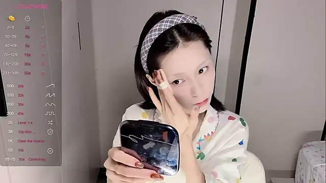 yuyu-33 online show from 11/15/25, 12:25