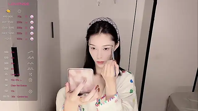 yuyu-33 online show from 11/18/25, 12:37