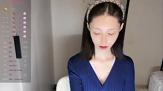 yuyu-33 online show from 11/12/25, 12:59