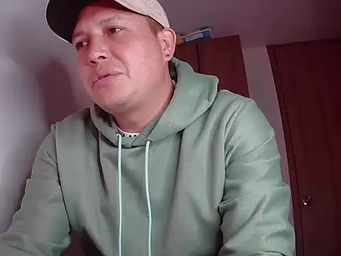 NathanielLux29 online show from 11/04/25, 01:31