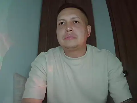 NathanielLux29 online show from 11/07/25, 12:48