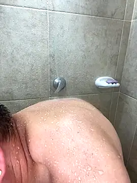 NathanielLux29 online show from 11/02/25, 06:46