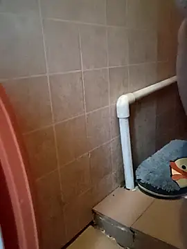 Drizzle-Rian online show from 12/17/25, 10:59