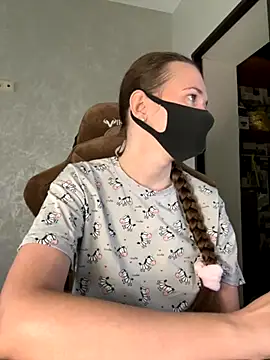 ZlatoslavaLo online show from 11/14/25, 06:17