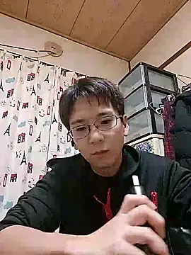 TERU kun jp online show from 11/25/25, 11:10