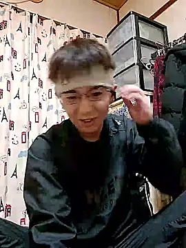 TERU kun jp online show from 11/11/25, 10:10