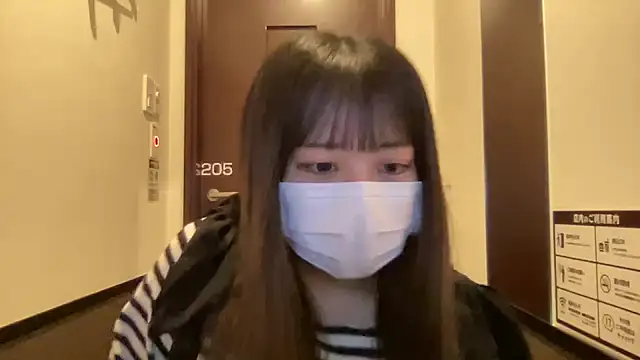 emiri da nyan online show from 11/05/25, 01:20